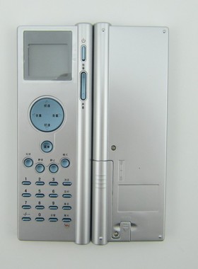 适用创维液晶电视遥控器8TT3 26LCATW/26LCAIW/37LBAIW/40LBAIW银