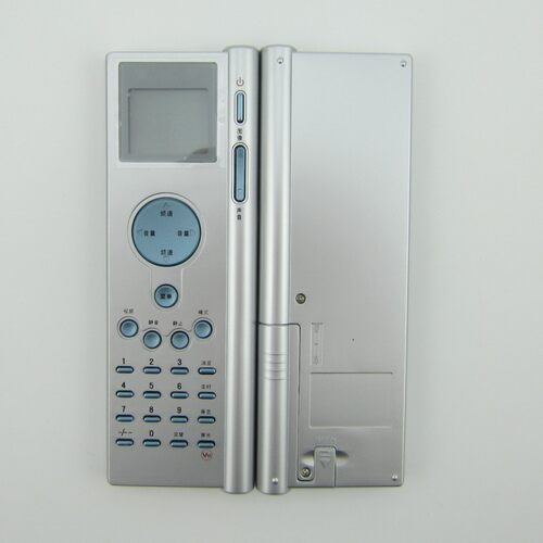 适用创维液晶电视遥控器8TT3 26LCATW/26LCAIW/37LBAIW/40LBAIW银