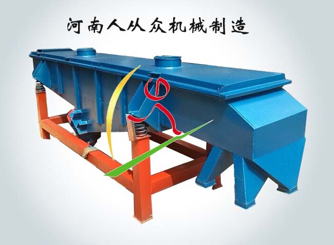 石灰粉筛选分选机电动筛选机小型振动筛直线震动筛粉机设备