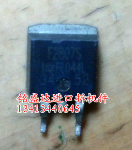 原装进口拆机F2807S 贴片 TO-263 N沟道 82A 75V IRF2807S MOS场