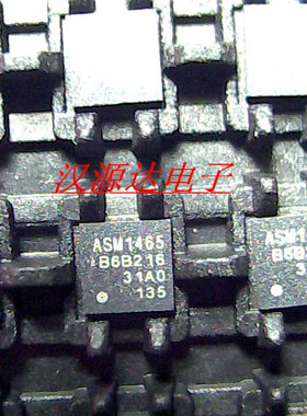 ASM1465 ASMEDIA厂家ASM1465 超高速USB3.0接口信号芯片 可直拍！