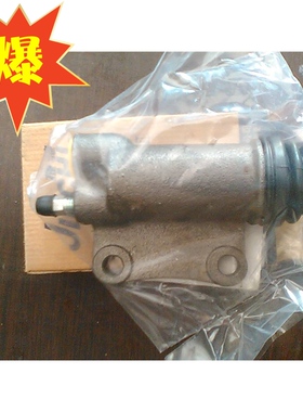 金杯金典YZ4DC24D21吉奥皮卡485福迪4L22北汽福田BJ130离合器分泵