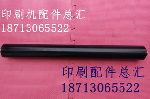 景德镇配件景德镇4104B串墨辊04机串墨辊全长710面长680