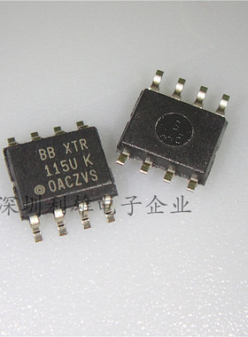 现货 XTR115U  XTR115UK  XTR115UA  收发器  SOP-8  全新原装