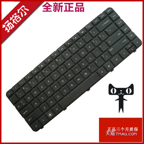 适用hp450q72cg4Q73CG6键盘