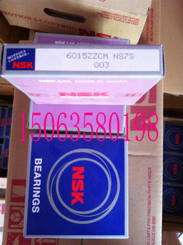 N胶S片K轴承6206DDU/6207DDU/6208DDU/6209DDU/6210DDU/6211DDU
