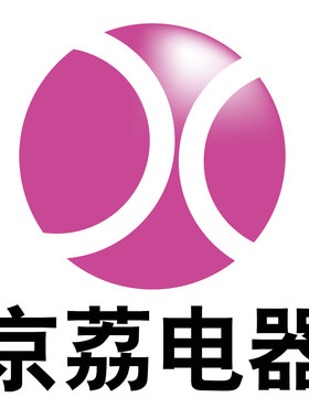 京荔电器 家电洗衣机制冷配件价格专拍 小二勿删