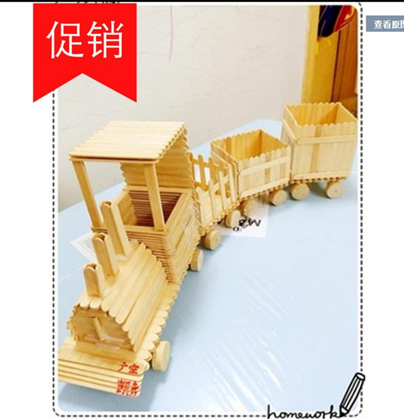 包邮雪糕棒冰棒棍模型木片 木条 DIY手工拼装木棒 火车小制作材料