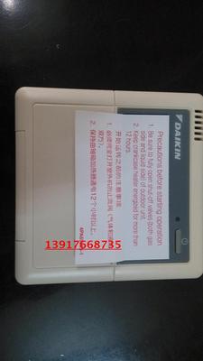 全新原装 BRC1C611大金线控器 大金空调手操器 BRC1C61 线控器