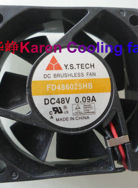 全新原装Y.S TECH元山FD486025HB 6025 48V 0.09A 变频器风扇HZDO