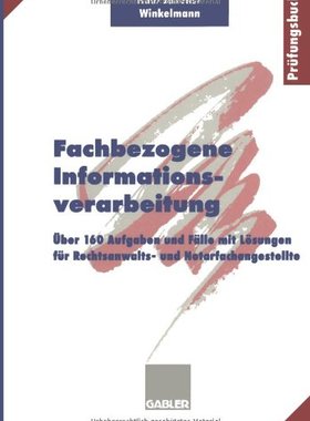 【预售】Fachbezogene Informationsverarbeitung: Uber 16...