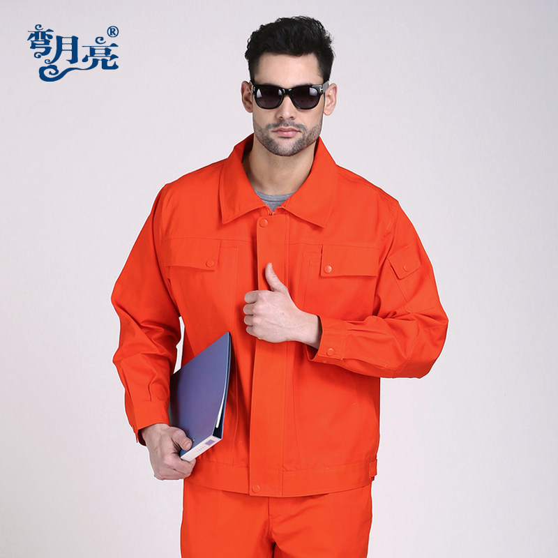 Tenue de travail en coton - Ref 1913128 Image 1