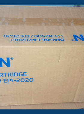 EPSON S051090硒鼓(EPL-2020 EPL-N2500)原装