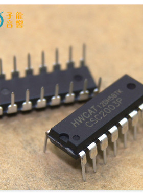 全新原装HWCAT CSC2003P DIP-16  驱动IC