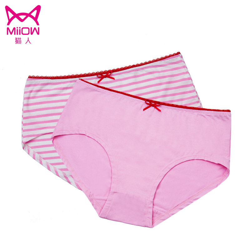 Slip jeunesse MIIOW F434003-1 en viscose - Ref 667949 Image 1