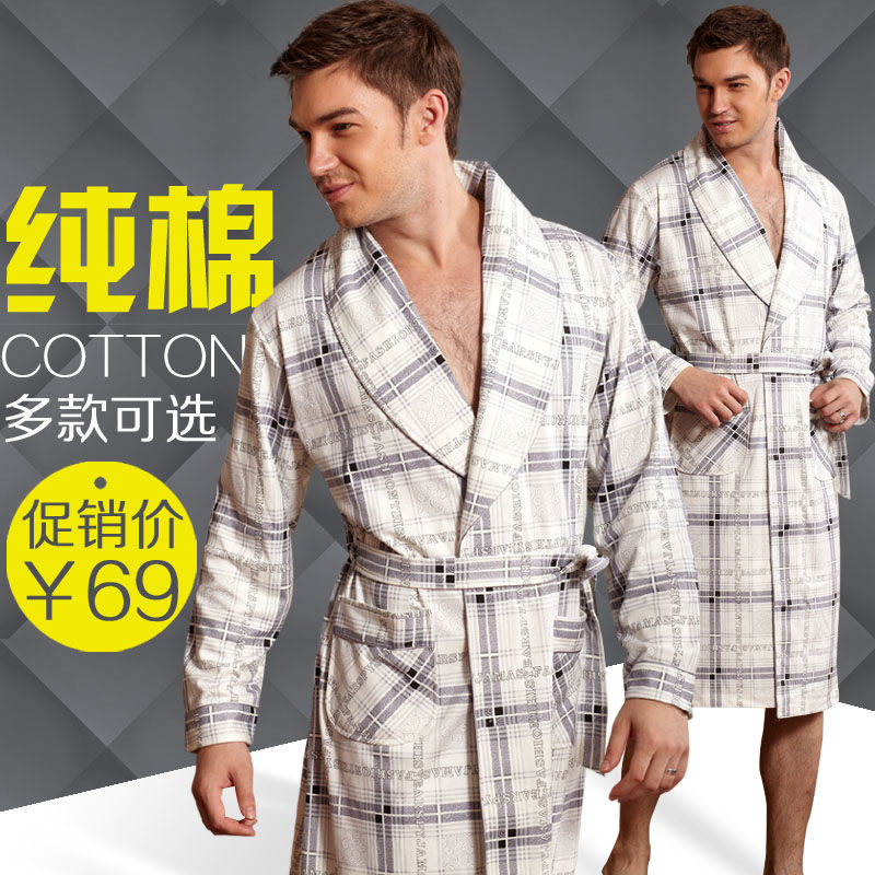 Peignoir Moyen-âge - Ref 601322 Image 1