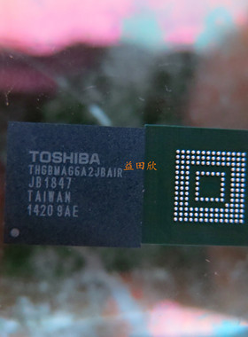 原装 THGBMAG6A2JBAIR  THGBMAG6A2J BGA 8G EMMC FLASH 假一赔十