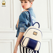 Northern autumn 2015 new Backpack bag Korean ladies and school bags x