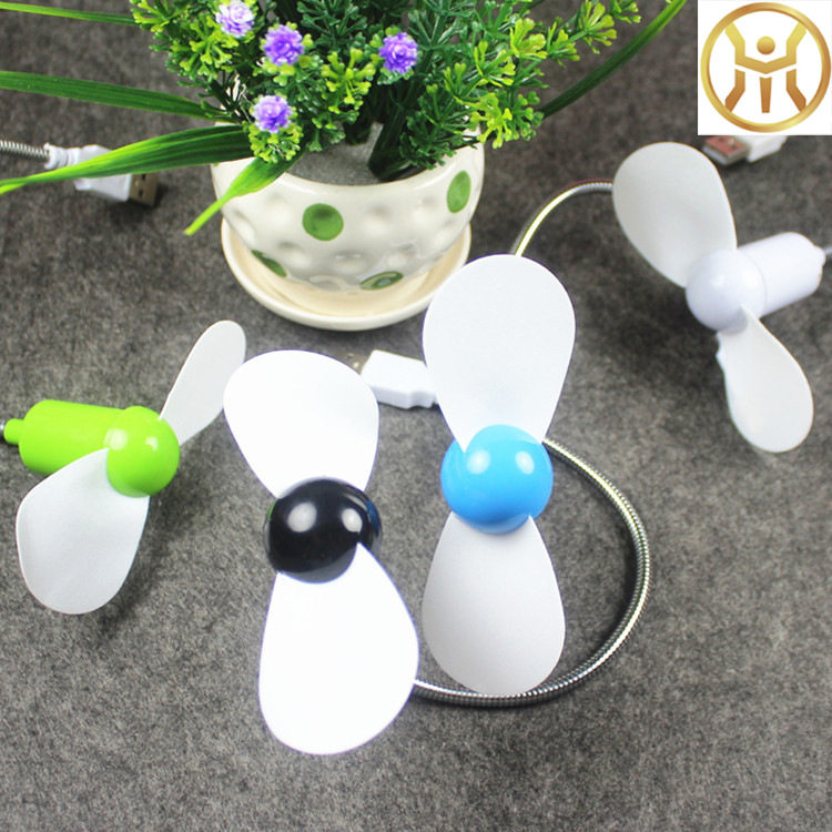 Ventilateur USB - Ref 403342 Image 1