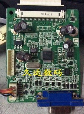 原装 惠普 HP LE1711 驱动板 ILIF-176 493171300100R