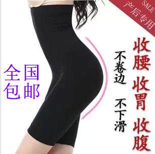 body amincissant BISALOVE en nylon - Ref 672819 Image 1