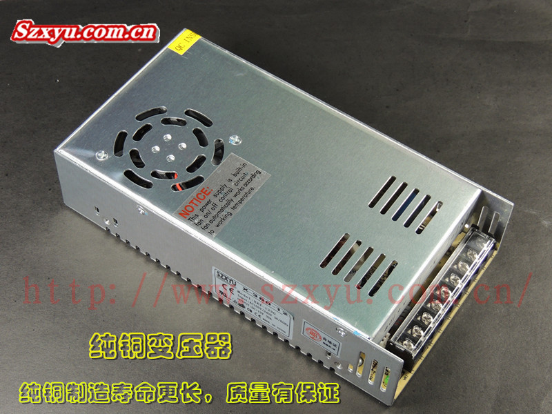 400瓦开关电源大功率开关电源YU-400W-48V8.3A 48V7.