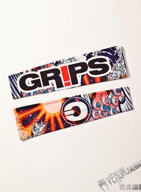 Grips正品 防磨MMA BJJ紧身袖套 保护手臂 压缩袖套 9色入