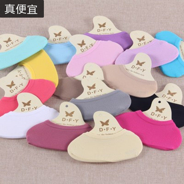 Chaussettes - collants simple - Ref 770414 Image 1