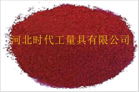 新店开张特价销售红丹粉刮研用红丹防锈漆红朱樟丹粉工业氧化铁红