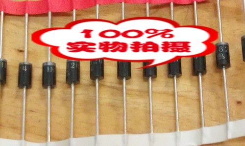 电子元器件大卖场，全场特价！