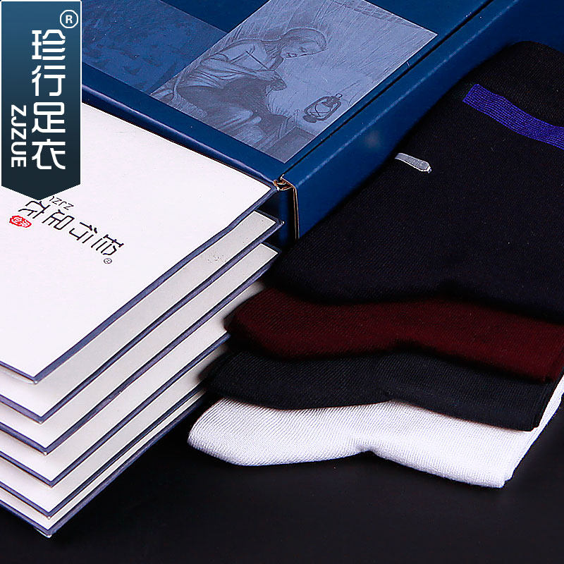 Chaussettes - collants ZJZUE YM10812 - Ref 753805 Image 1