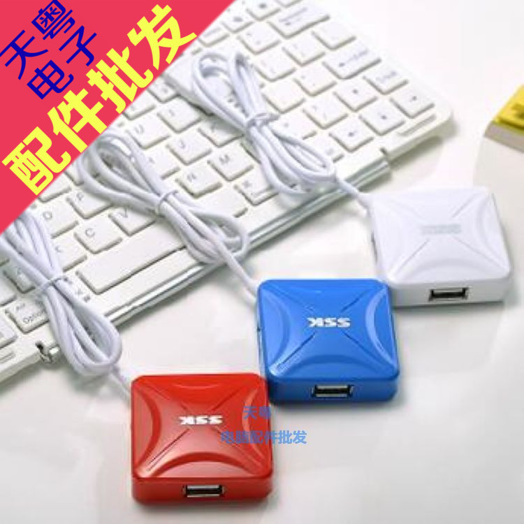 Hub USB - Ref 373297 Image 1