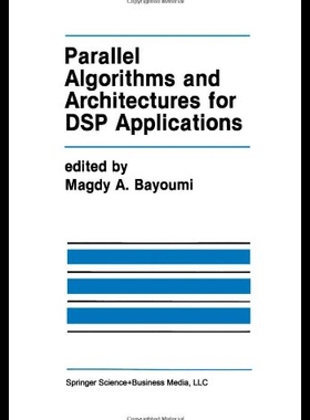 【预售】Parallel Algorithms and Architectures