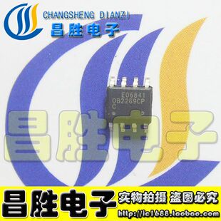 全新原装 OB2268CP OB2269CP OB2276 OB2279 液晶电源芯片 SOP-8