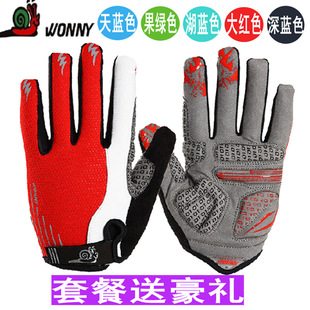 Gants de cyclisme WONNY - Ref 2245839 Image 10