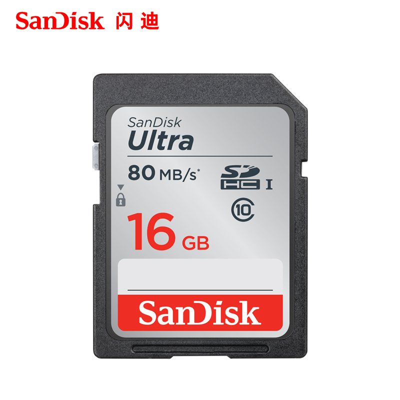 SanDiskÉÁµÏSD¿¨16G Äڴ濨 Class10 ¸ßËÙÏà»ú¿¨16G 80M/S ´æ´¢¿¨