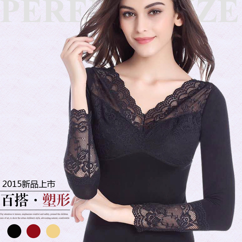 Sous-vêtement chaud jeunesse 3303-1 en coton - Ref 716420 Image 1