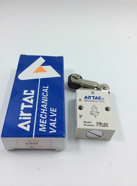 原装亚德客单向阀NRV06 NRV08 NRV10 NRV15 NRV20 NRV25