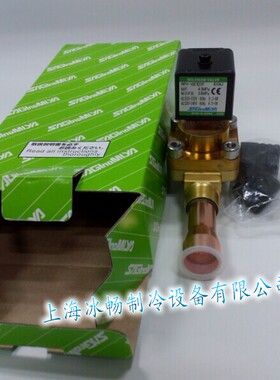 正品 日本鹭宫冷媒用电磁阀 RPV-1607DYF*AADN替代REV-2007DXF