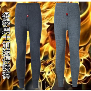冬季男士加绒弹力保暖裤青年修身中厚棉裤加护膝高腰保暖棉毛裤男