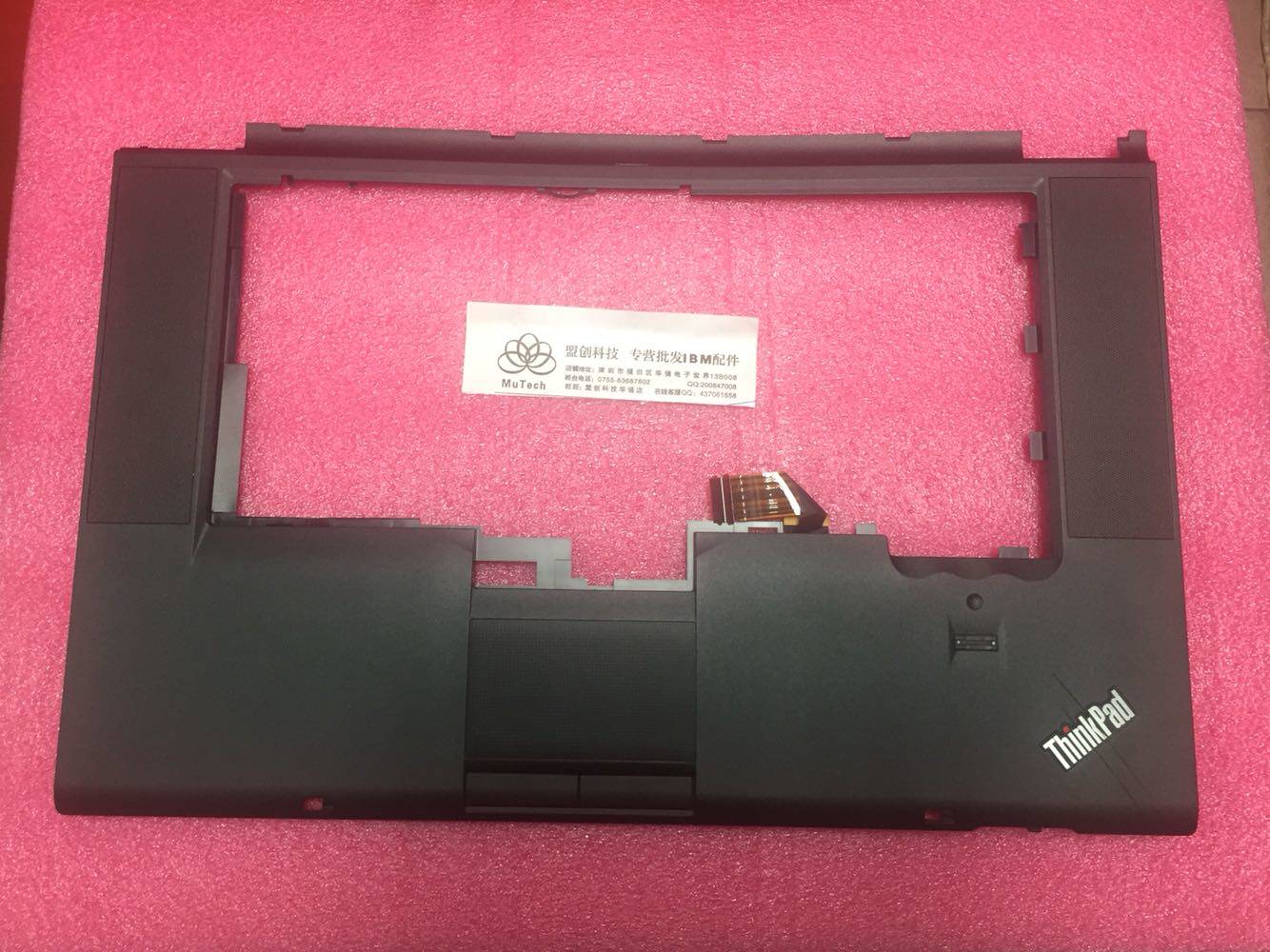 原装 thinkpad t510 w510 c壳 掌托 触摸板左右按键 指纹