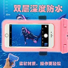 Sac de sport - Ref 9698 Image 9