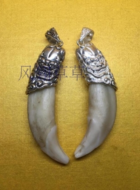 纯银牙齿礼物专业吊坠爆款推荐