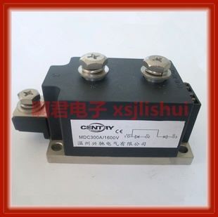 整流模块 MDC 300A 整流管模块 MDC300A 1600V(风冷)整流桥模块