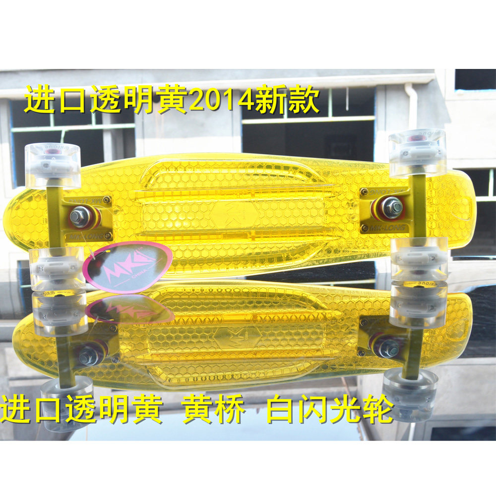 Skateboard pour homme femme - Ref 2600354 Image 1