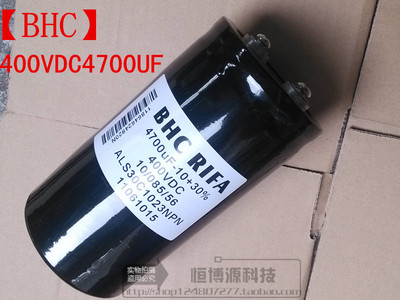 原装全新 ALS30C1023NPN BHC 电解电容ABB变频器400V4700UF/450V