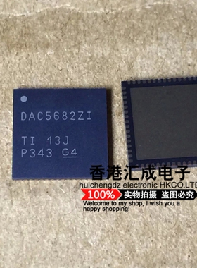 DAC5682ZIRGCT DAC5682ZIRGC DAC5682ZI QFN 全新原装