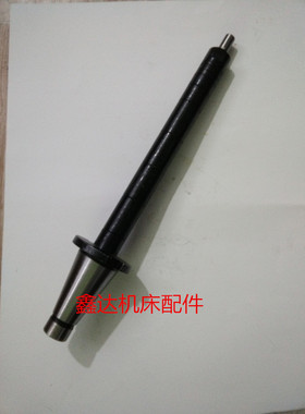 北京一机床X62W/52K刀杆Φ22/L315.Φ27/L315.Φ32/L315铣床配件