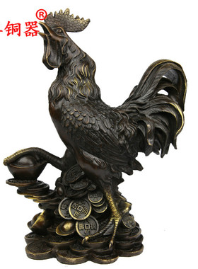 元宝鸡摆件黄铜工艺品