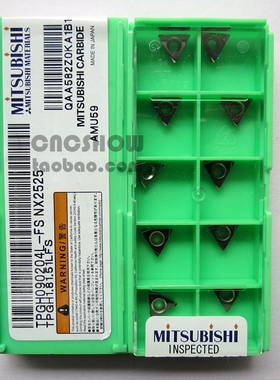 三菱MITSUBISHI TPGH090204/110304L-FS NX2525  VP15TF 通用材质